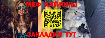 марки lsd Кумертау