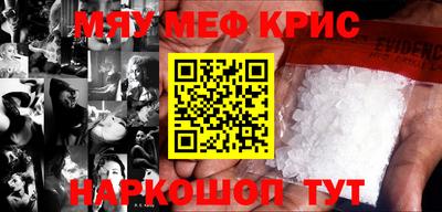 apvp Ливны