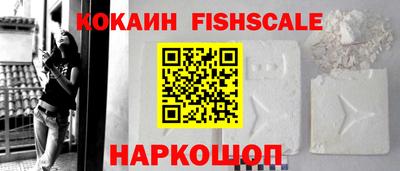 скорость Кунгур