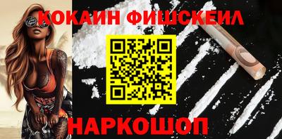 скорость Кунгур