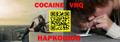 марки lsd Кумертау