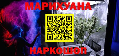 марки lsd Кумертау