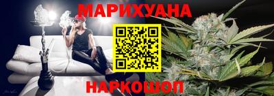 марки lsd Кумертау