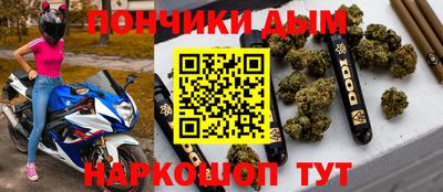 марки lsd Кумертау