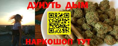 mdma Кулебаки