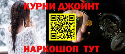 марки lsd Кумертау