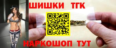 скорость Кунгур