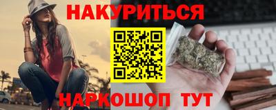 скорость Кунгур