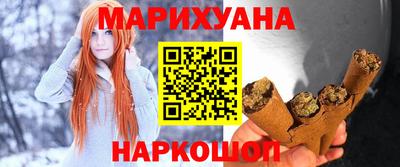 скорость Кунгур