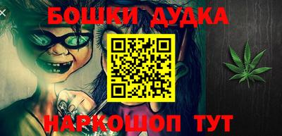 скорость Кунгур