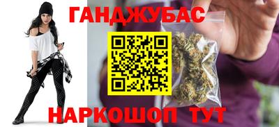 скорость Кунгур