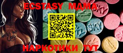 марки lsd Кумертау