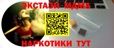 марки lsd Кумертау