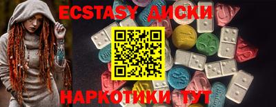 mdma Кулебаки