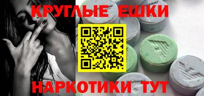 марки lsd Кумертау