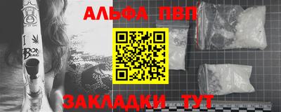 скорость Кунгур