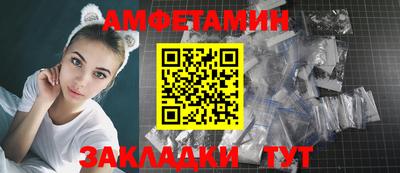 apvp Ливны