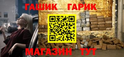 марки lsd Ликино-Дулёво