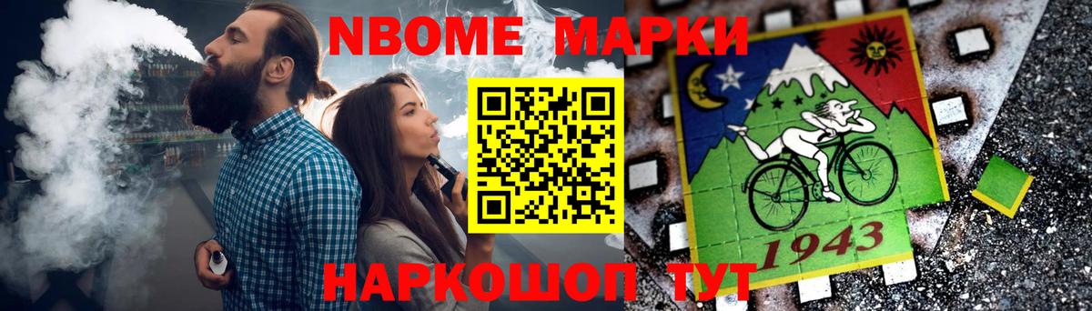 кракен зеркало  LSD-25 экстази ecstasy  ЛСД экстази кислота  Вход с VPN  Каменск-Шахтинский 